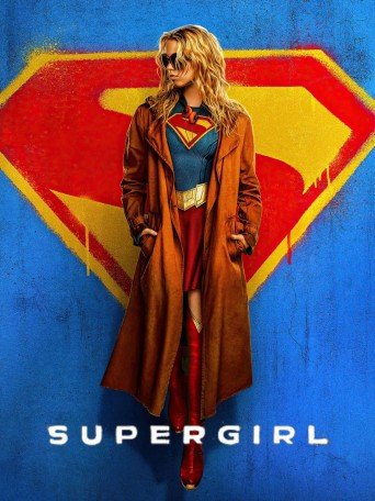 SUPERGIRL